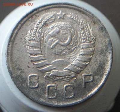 10коп 1945г  Ф 85 ? - 111..JPG