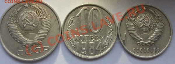 5 монет с браком 24.05.10. до 22.00 по москве. - Изображение 26965