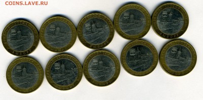 Выборг СПМД 10 ШТ          До       04.02.15.--- в 22-00 - выборг 1