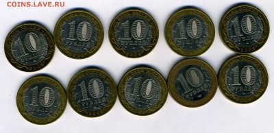 Выборг СПМД 10 ШТ          До       04.02.15.--- в 22-00 - выборг