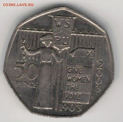 Великобритания 50 пенсов 2003 Суфражизм 02.02 в 22ч (А702) - 4-в2003а