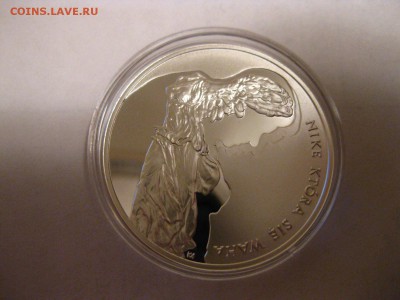 ПОЛЬША,10 злотых 2008г(НИКА)!до 31.01.2015 - IMG_1694.JPG