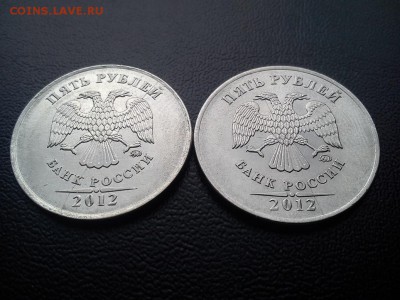 5р 2012г два полных раскола всего за 200р (ФИКС) - DSC_1207