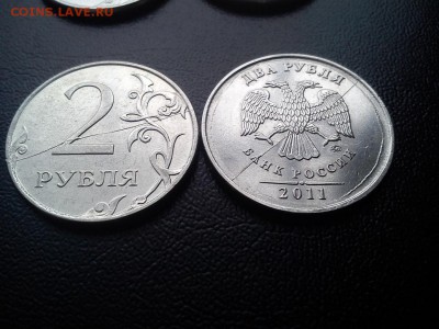 2р 2011 два полных раскола по фиксу! - DSC_1202