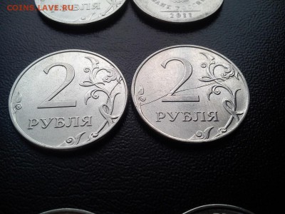 2р 2011,2012 два полных раскола по фиксу! - DSC_1199