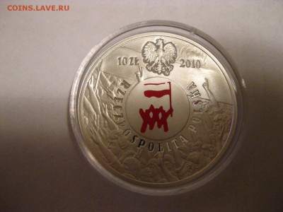 ПОЛЬША,10 злотых 2010г(30 лет событиям 1980г)!до 31.01.2014 - IMG_1691.JPG
