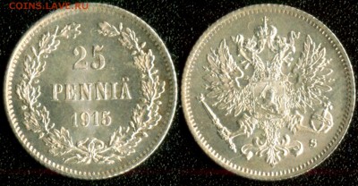 Русская Финляндия 25 пенни 1915 до 22:00мск 04.02.15 - Русская Финляндия 25 пенни 1915