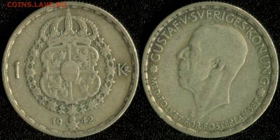 Швеция 1 крона 1942 до 22:00мск 04.02.15 - Швеция 1 крона 1942