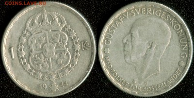 Швеция 1 крона 1944 до 22:00мск 04.02.15 - Швеция 1 крона 1944