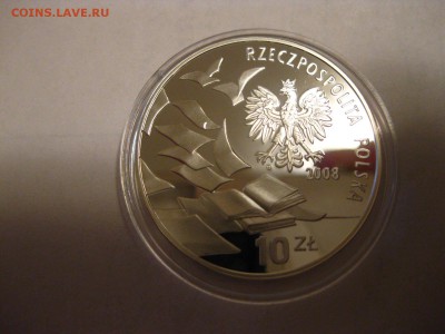 ПОЛЬША,10 злотых 2008г(40 лет событиям марта 1968г)!до 31.01 - IMG_1687.JPG