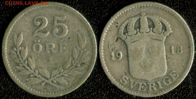 Швеция 25 оре 1918 до 22:00мск 04.02.15 - Швеция 25 оре 1918
