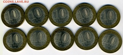 Владимир    СПМД 10 ШТ               До 04.02.15.--- в 22-00 - владимир