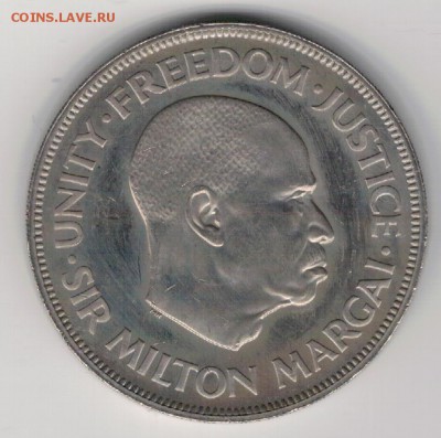 Сьерра-Леоне леоне 1964 до 02.02.15 в 22.00 (А726) - 4-с-л