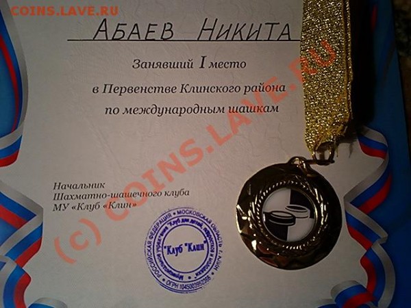 кто как проводит свободное время? - 100D1194.JPG