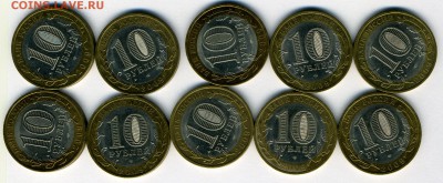 Калуга СПМД 10 ШТ                    До 04.02.15.--- в 22-00 - Калуга