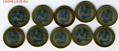 Калуга СПМД 10 ШТ                    До 04.02.15.--- в 22-00 - калуга1