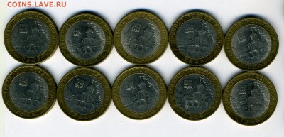Гдов СПМД        10 шт до     04.02.15.--- в 22-00 - гдов 1