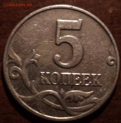Б - DSC09950-2