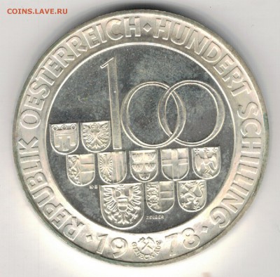 Ag Австрия 100 шиллингов 1978 Туннель 02.02 в 22ч (А694) - 5-а78А1