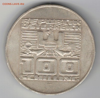Ag Австрия 100 шиллингов 1978 Гмунден до 02.02 в 22ч (А696) - 5-а78В1