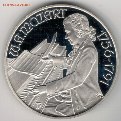Ag Австрия 100 шиллингов 1991 Моцарт до 02.02 в 22ч (А698) - 5-а91
