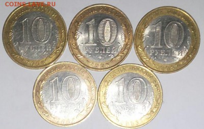 Смоленск сп 5 шт 01.02.2015 19:00 - 20150129_213840-1