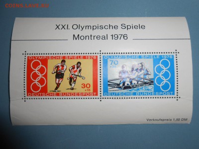 Марки ОЛИМПИАДА, ГДР 1976 год, негашеные, до 04.02.2015 - DSCN5390.JPG
