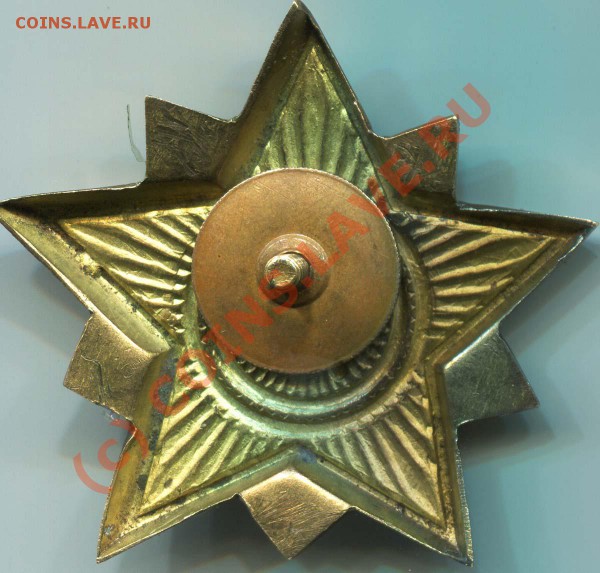 Знак ВЛКСМ ММД -"очумелые ручки" - 2010-05-23 19-42-16_0009