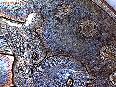50 копеек 2010М Нужна помощь в опр.шт. - 50(1-8)