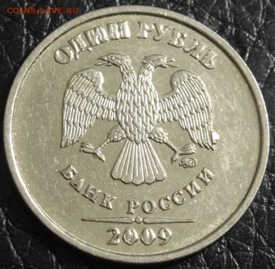 полный раскол с выкрошкой на 1р 2014г до31.01.15 - DSC01849