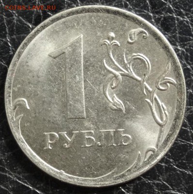 полный раскол с выкрошкой на 1р 2014г до31.01.15 - DSC01845