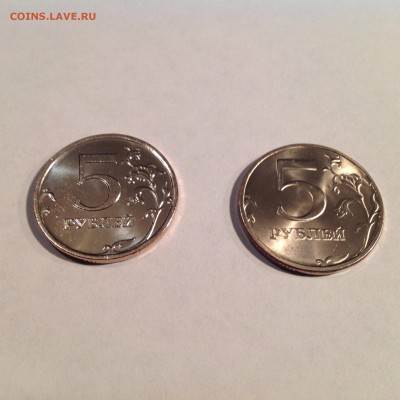 Отличны 5 рублей 1998 СПМД и 5 рублей 2008 ММД. - image_1