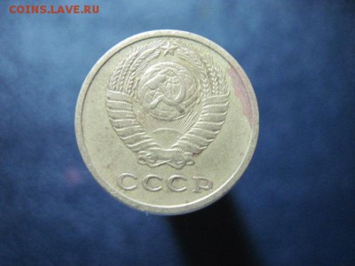 2к 1974г определение шт. и оценка. - IMG_3948.JPG
