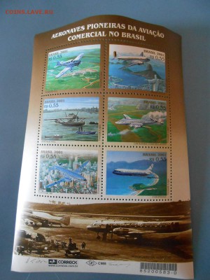 Марки АВИАЦИЯ, Бразилия, чистые, до 04.02.2015 - DSCN5394.JPG