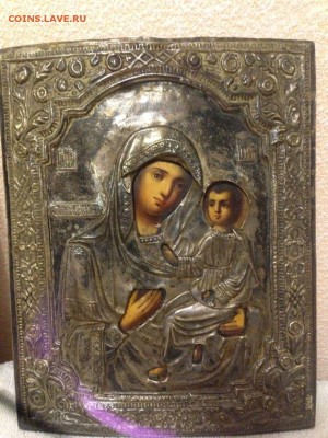 Икона и складень. Опознание . - imageTRRQXCP0
