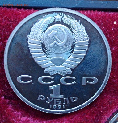 Набор Барселона - на оценку - IMAG2235