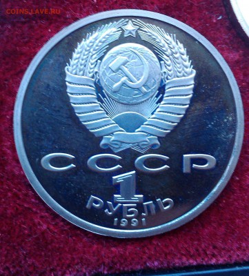 Набор Барселона - на оценку - IMAG2243