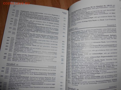 Каталог аукциона Старая Швейцария, 2015 год, на немецком - DSCN5378.JPG