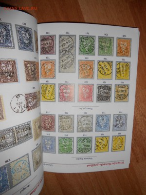 Каталог аукциона Старая Швейцария, 2015 год, на немецком - DSCN5372.JPG