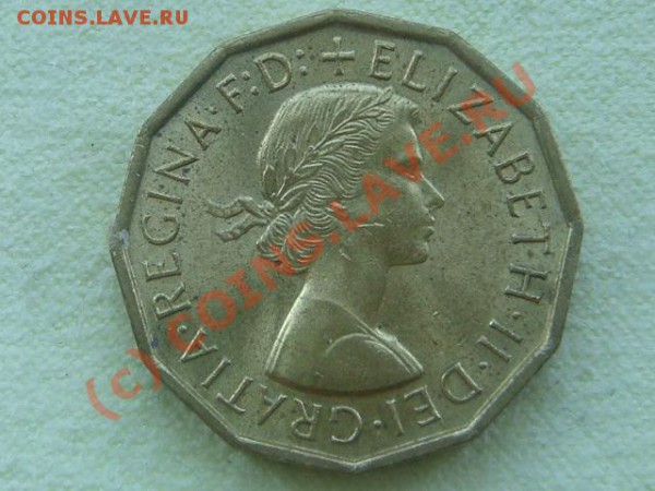 -v- Великобритания 3пенса 1967г. до 28.05(21.00) - 8DSC05232.JPG