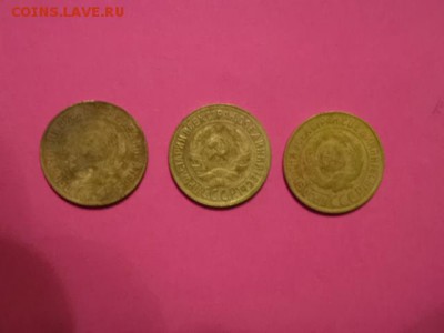 1 копейка 1927,1929,1926 - DSC00706.JPG