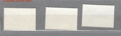марки СССР чистые кони 1982г - 215