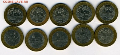 6 Муром 4 Боровск    до 04.02.15.--- в 22-00 - 6 муром 4 боровск