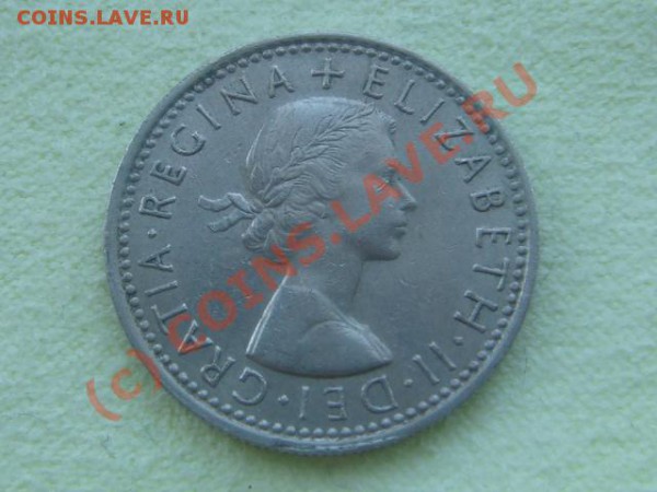 -v-Великобритания 6 пенсов 1956г. до 28.05(21.00) - 1DSC05239.JPG