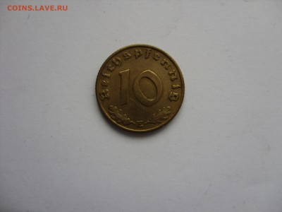 10 пфеннигов 1939 Е. Германия. C рубля. - 10 пф 1939 E - 1.JPG