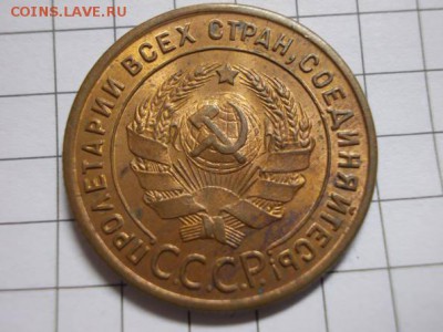 Остатки коллекции погодовки СССР в слабах ngc - 14412274