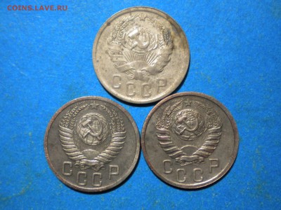 15коп.1935-51г. до01.02.15г. до 22.00ч.мск. - RSCN9008