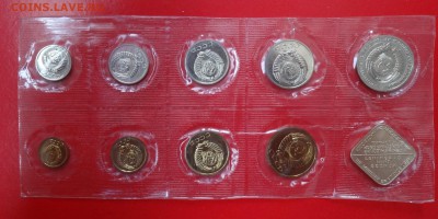 Набор СССР 1989 ЛМД (мягкий)_1 до 31.01.2015 г. 22-00 МСК - DSC02807.JPG