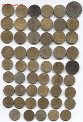2к,1,2,3,5 к ,97шт разные все, 04.02.15 - 5к 1924-57 001 (2)