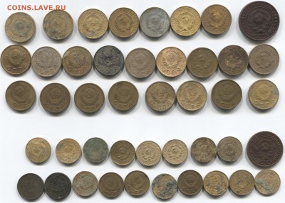 2к,1,2,3,5 к ,97шт разные все, 04.02.15 - 2к 1924-57 001